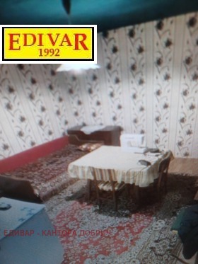 ������� ���� | Imot.bg � ����� ������ 2