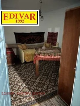 ������� ���� | Imot.bg � ����� ������ 4