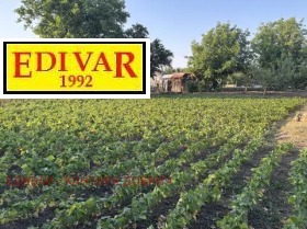 ������� ���� | Imot.bg � ����� ������ 10