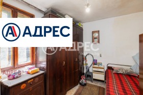 ������� ���� | Imot.bg � ����� ������ 3