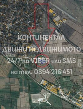 ������� ������ | Imot.bg � ����� ������ 3