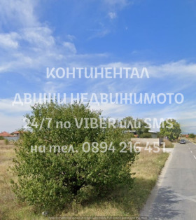 ������� ������ | Imot.bg � ����� ������ 6