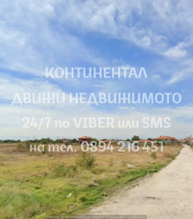 ������� ������ | Imot.bg � ����� ������ 5