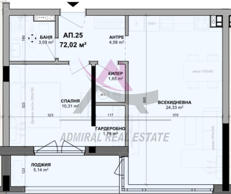 Na prodej  1 ložnice Varna , Cveten kvartal , 73 m2 | 61797813 - obraz [5]