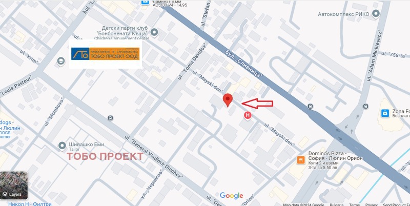 Продава 2-СТАЕН, гр. София, Люлин 10, снимка 3 - Апартаменти - 52546102