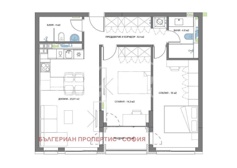 Myytävänä  2 makuuhuonetta Sofia , Banišora , 95 neliömetriä | 33984839 - kuva [7]