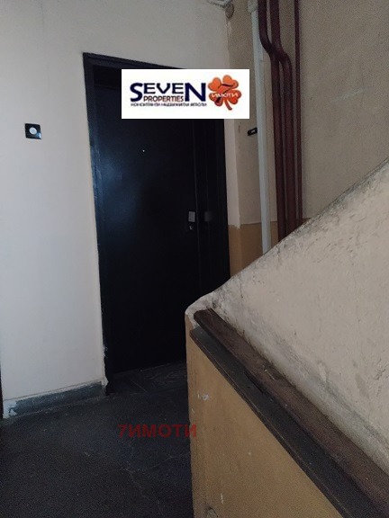 Til salgs  2 soverom Sofia , Javorov , 82 kvm | 61820043 - bilde [13]