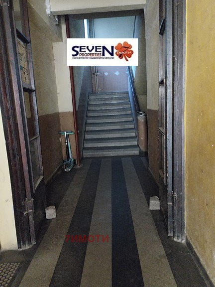 Til salgs  2 soverom Sofia , Javorov , 82 kvm | 61820043 - bilde [15]
