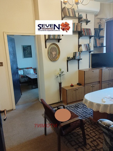 Til salgs  2 soverom Sofia , Javorov , 82 kvm | 61820043 - bilde [3]