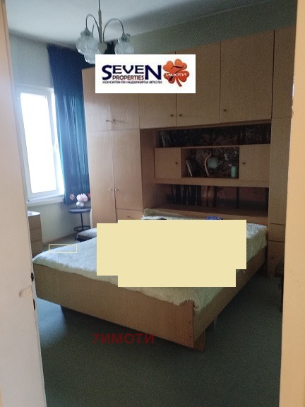 Til salgs  2 soverom Sofia , Javorov , 82 kvm | 61820043 - bilde [7]