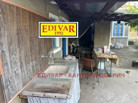 Продава КЪЩА, с. Методиево, област Добрич, снимка 7 - Къщи - 52989831