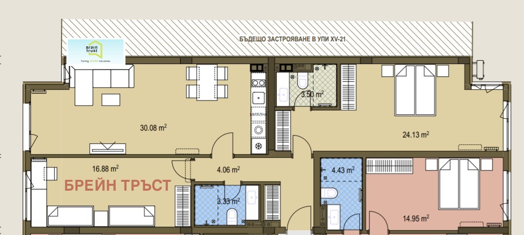 Продава 3-СТАЕН, гр. София, Център, снимка 2 - Апартаменти - 49206783