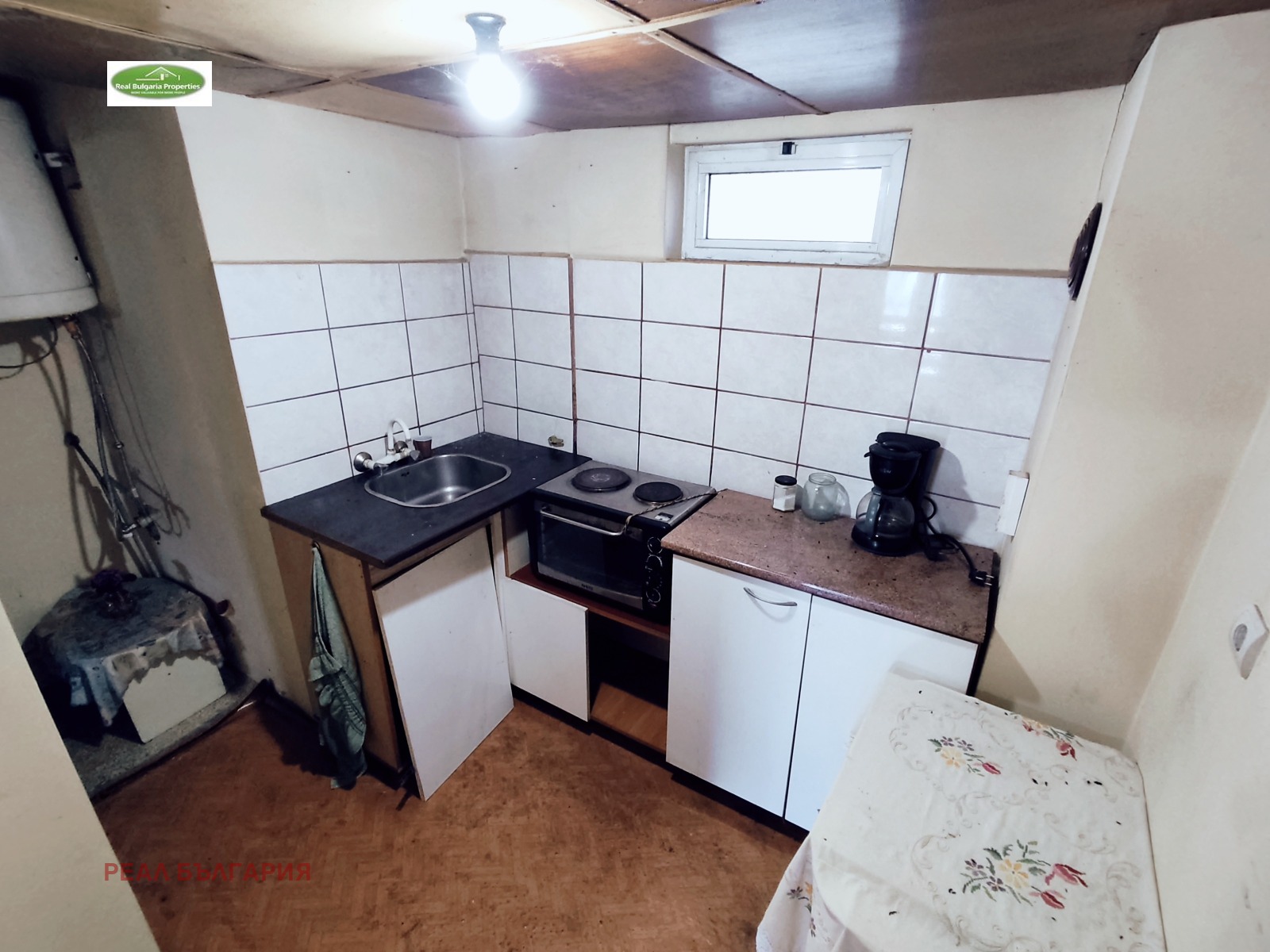 Продава КЪЩА, гр. Русе, Център, снимка 3 - Къщи - 53856957