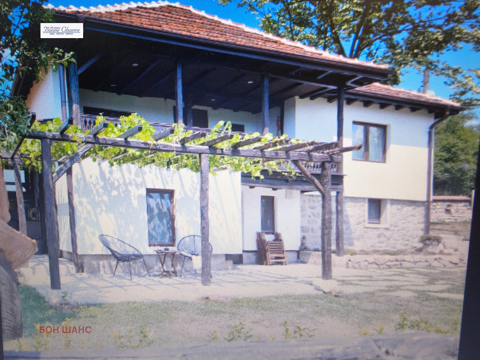 Продава КЪЩА, с. Очуша, област София област, снимка 4 - Къщи - 55815850