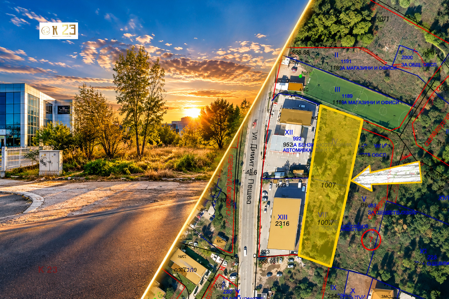 Продава ПАРЦЕЛ, гр. София, Дружба 2
