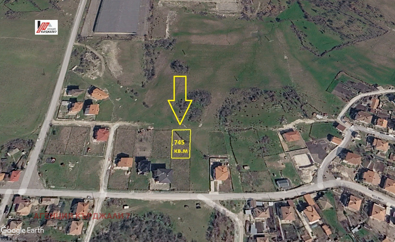 Продава ПАРЦЕЛ, с. Дъждино, област Кърджали