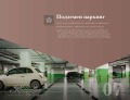Продава 2-СТАЕН, град София, Красно село • 178870 € • 90025471 — Holmes.bg