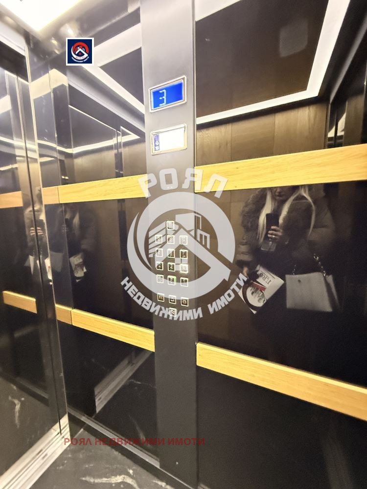 ������� 2-����� | Imot.bg � ����������� 17