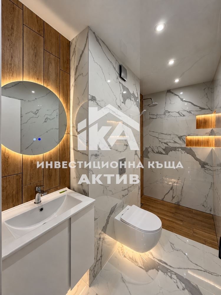 ������� 2-����� | Imot.bg � ����������� 6