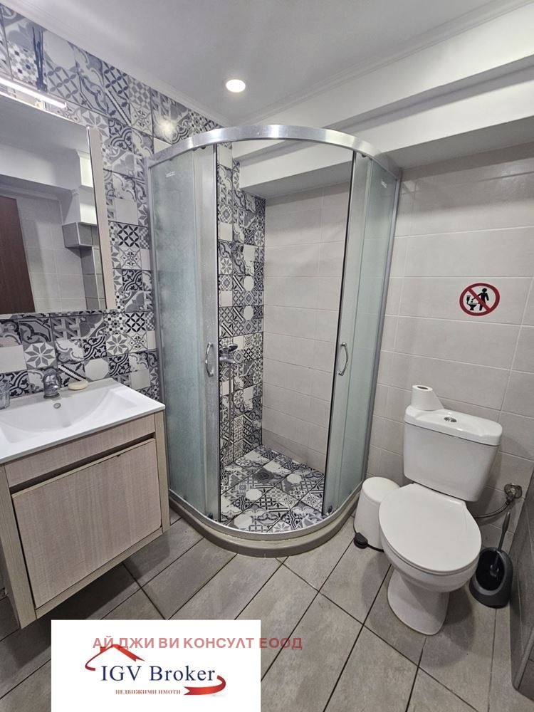 ������� 3-����� | Imot.bg � ����������� 13