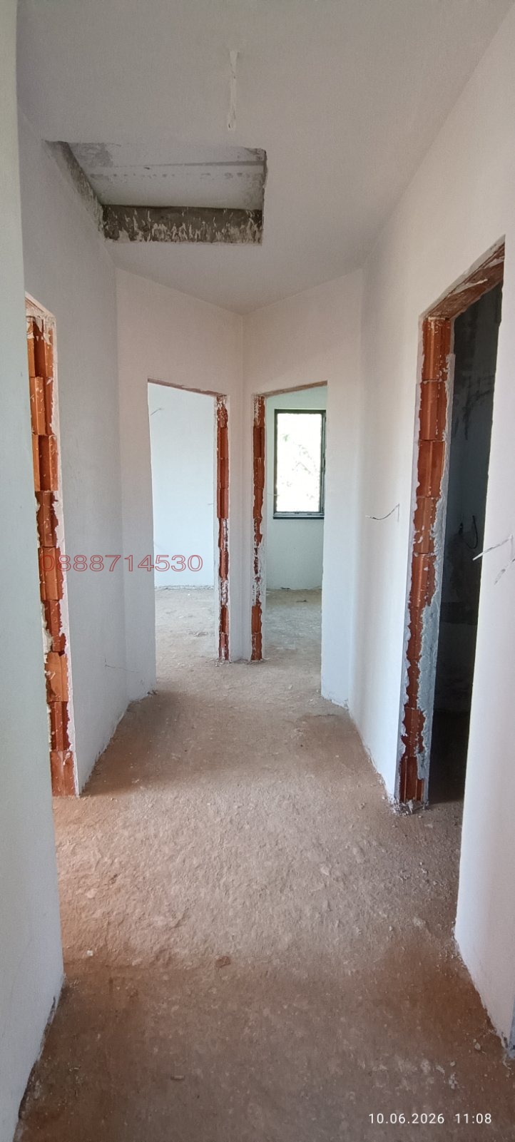 ������� ���� | Imot.bg � ����������� 12