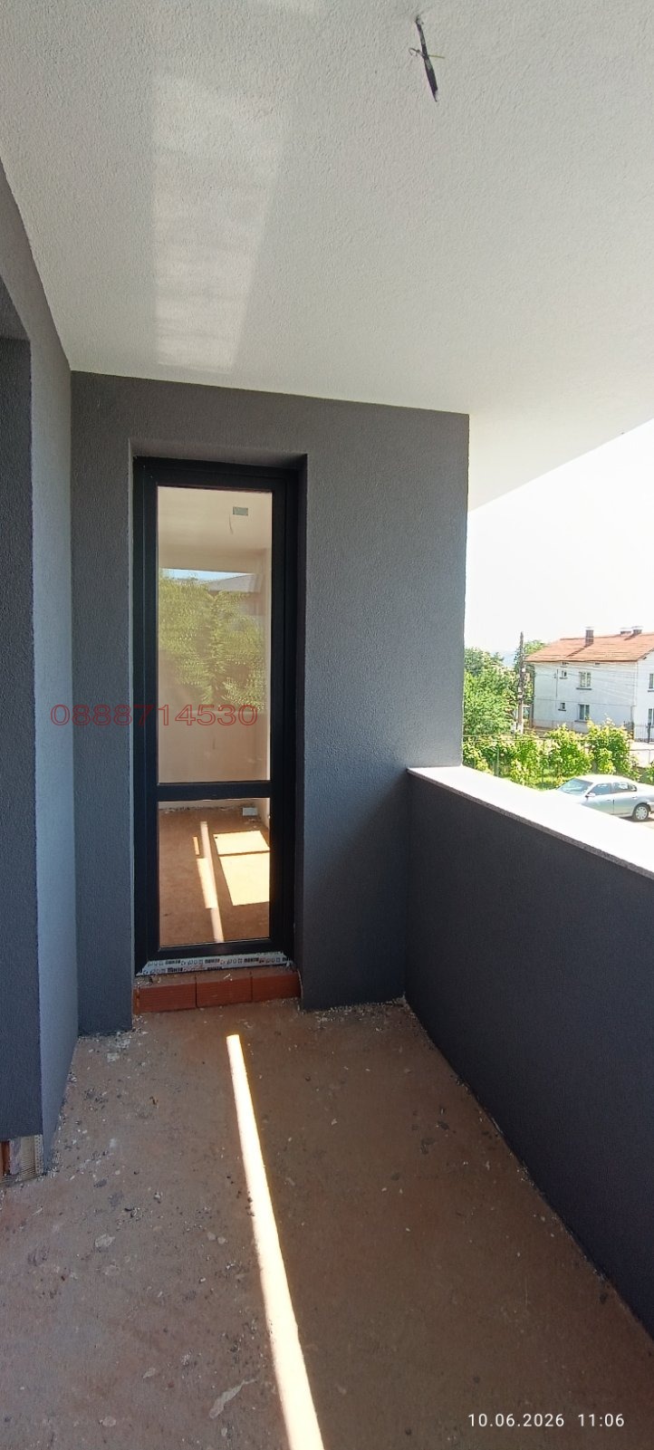 ������� ���� | Imot.bg � ����������� 16
