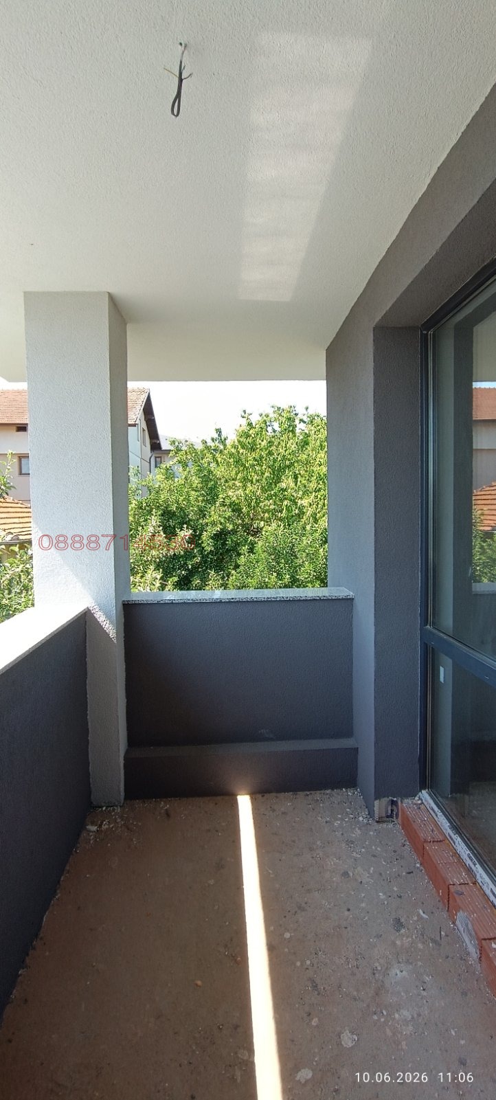 ������� ���� | Imot.bg � ����������� 17