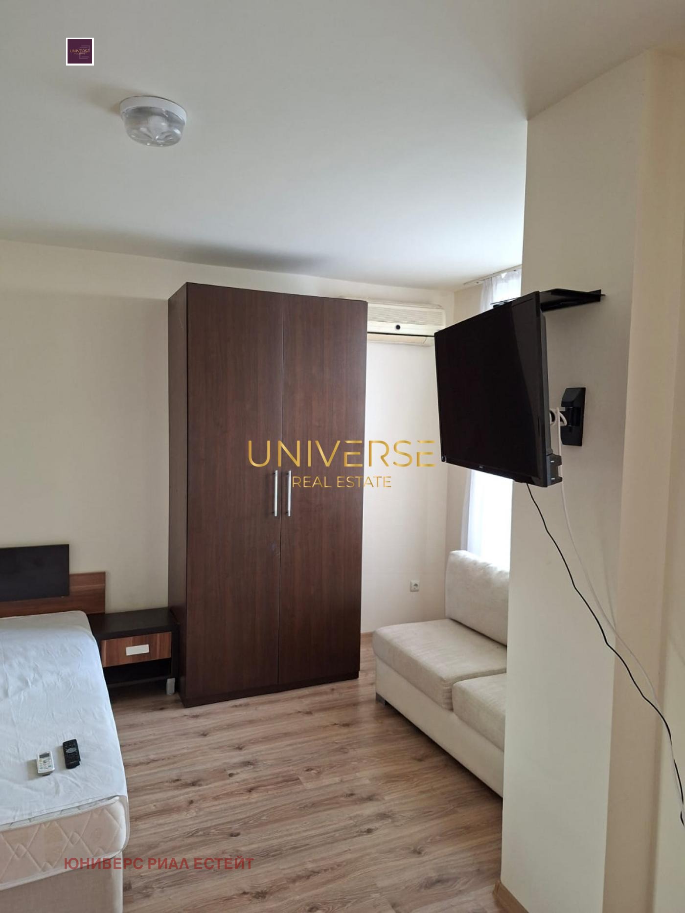 ������� 1-����� | Imot.bg � ����������� 5