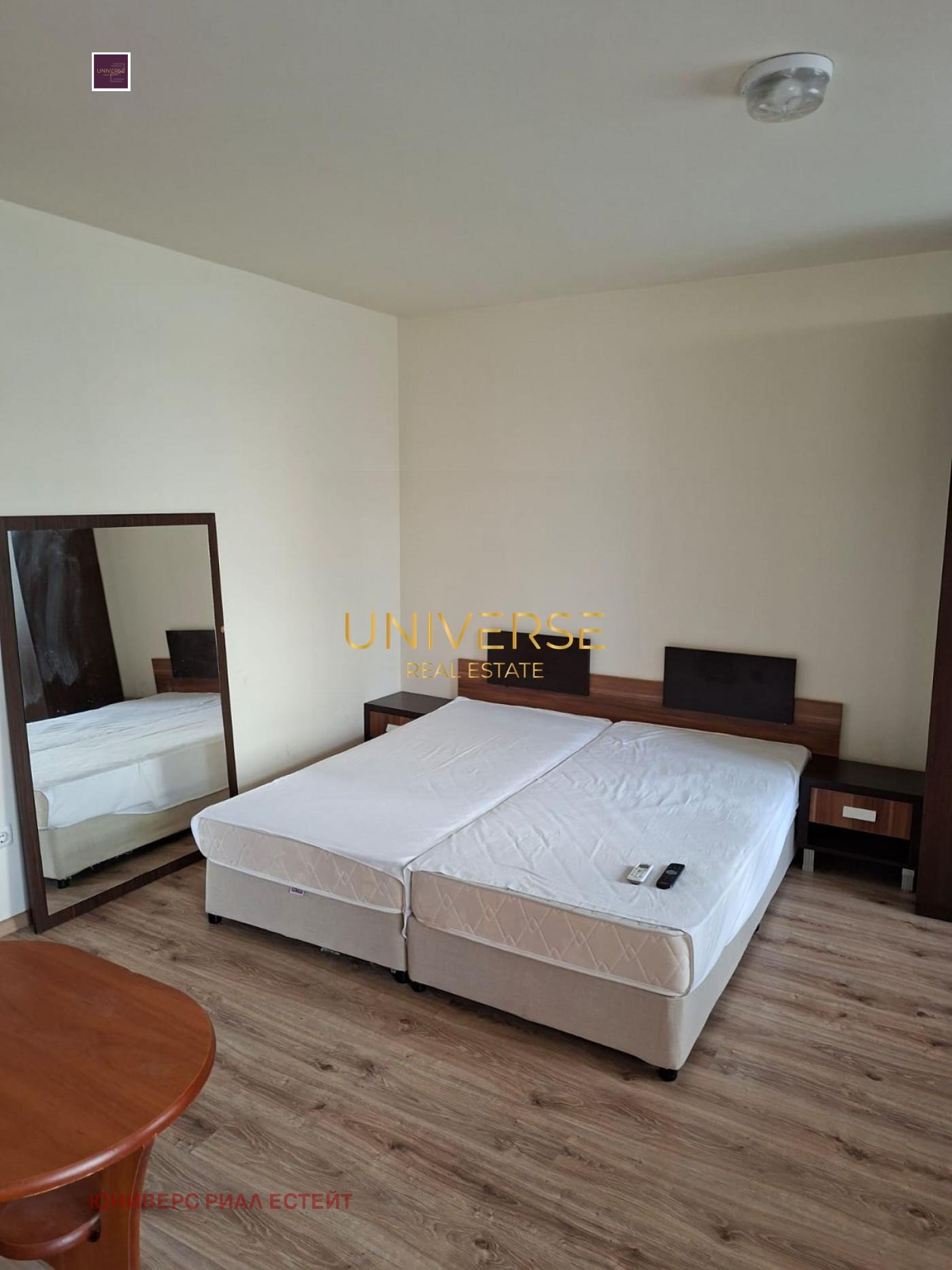 ������� 1-����� | Imot.bg � ����������� 7