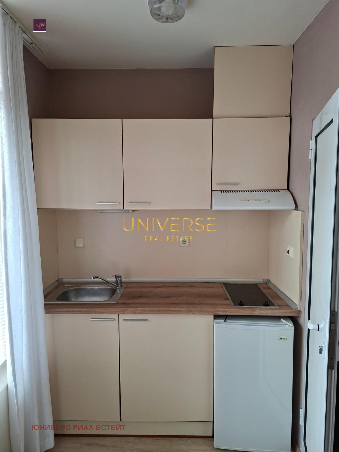 ������� 1-����� | Imot.bg � ����������� 2