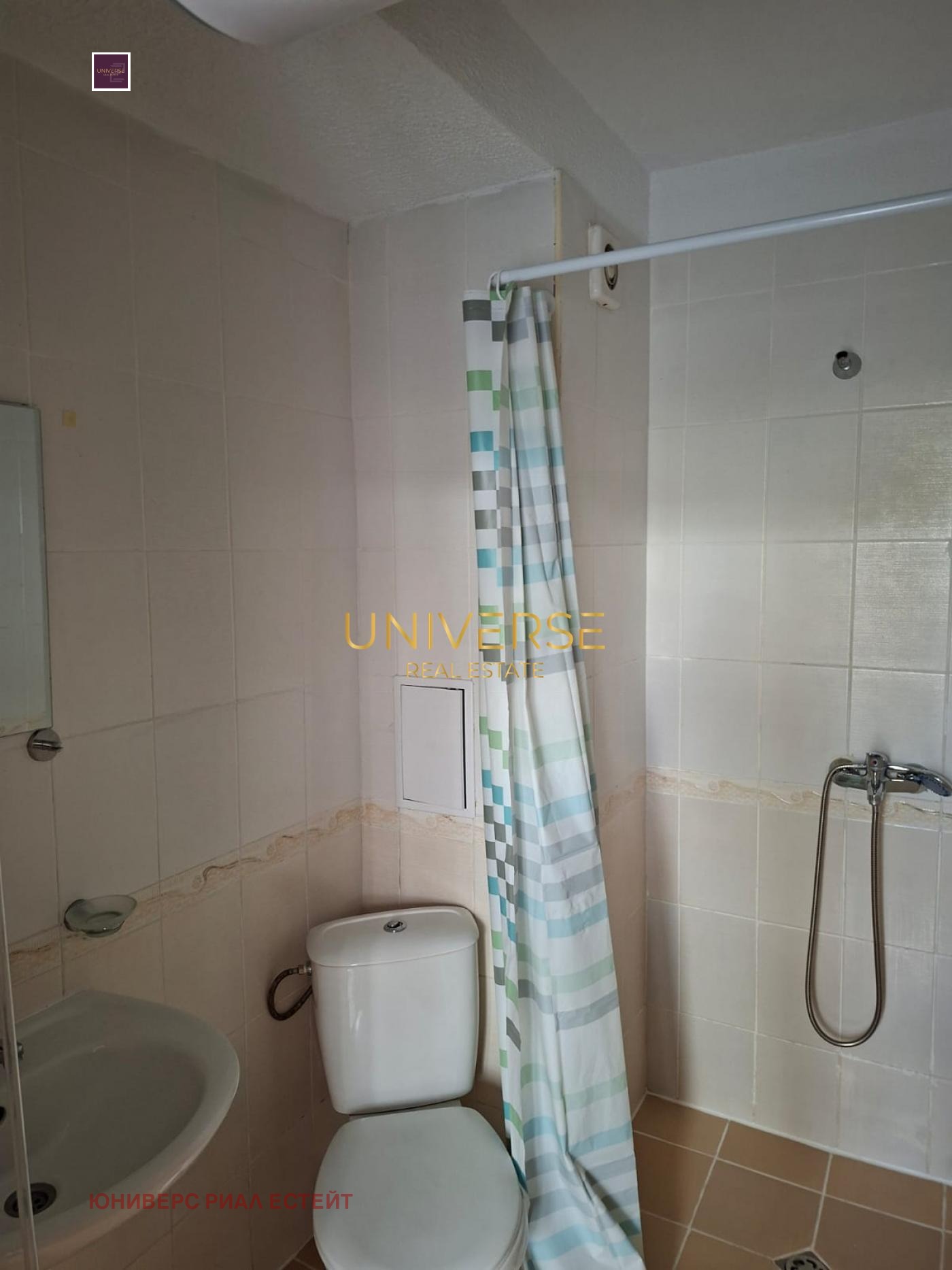 ������� 1-����� | Imot.bg � ����������� 8