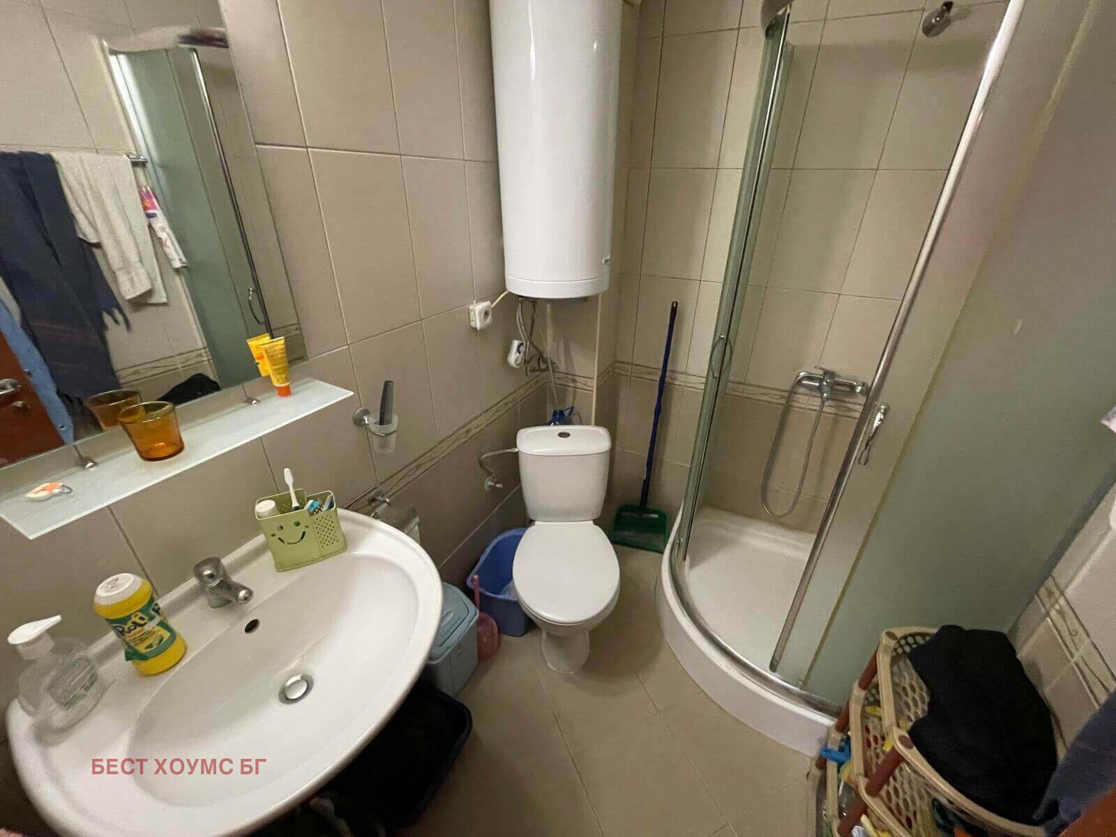 ������� 2-����� | Imot.bg � ����������� 14