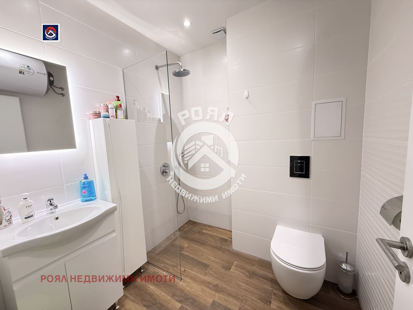 ������� 2-����� | Imot.bg � ����������� 14