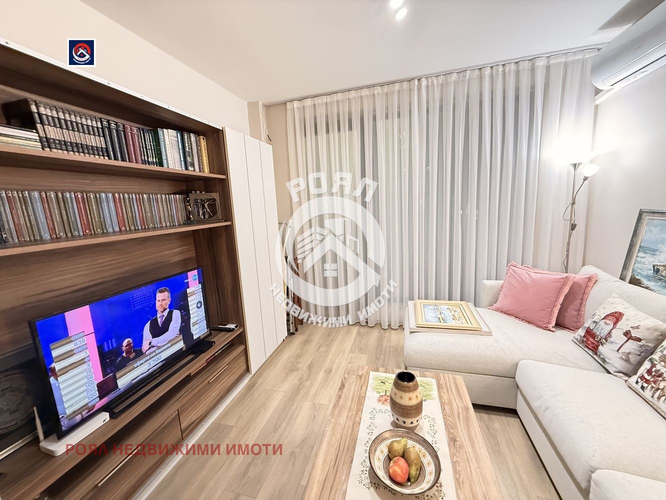 ������� 2-����� | Imot.bg � ����������� 1