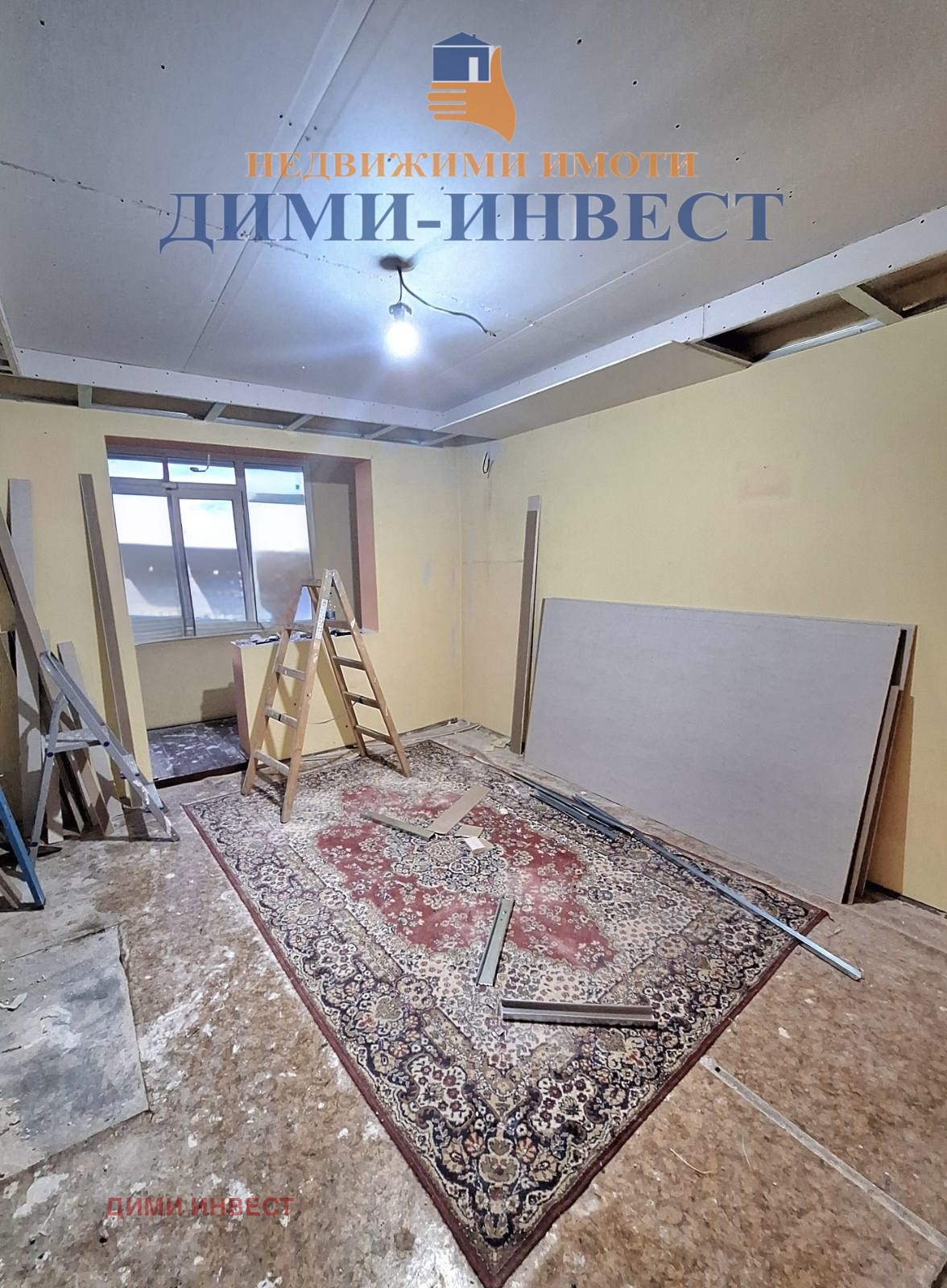 ������� 2-����� | Imot.bg � ����������� 3
