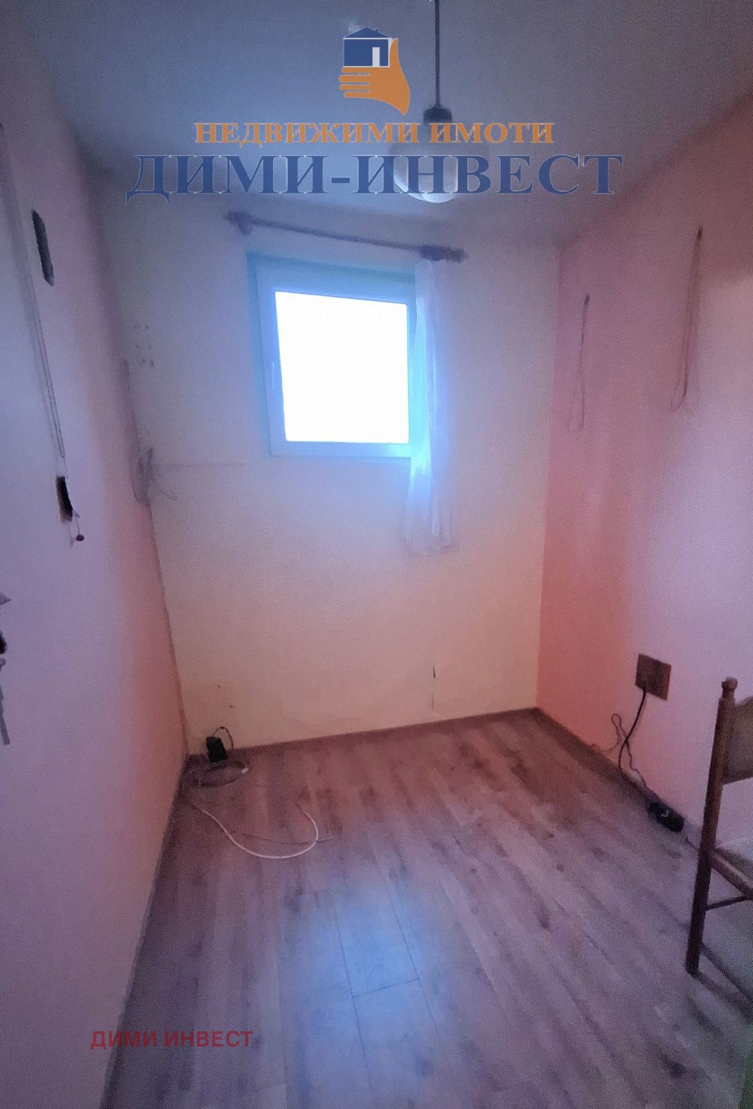 ������� 2-����� | Imot.bg � ����������� 5