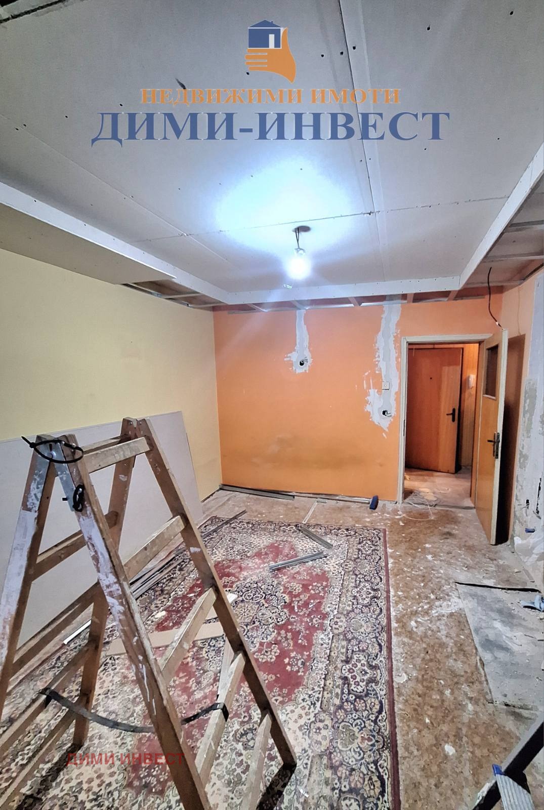 ������� 2-����� | Imot.bg � ����������� 4