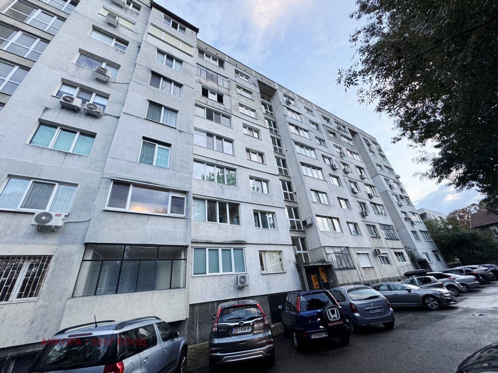 ������� 2-����� | Imot.bg � ����������� 17