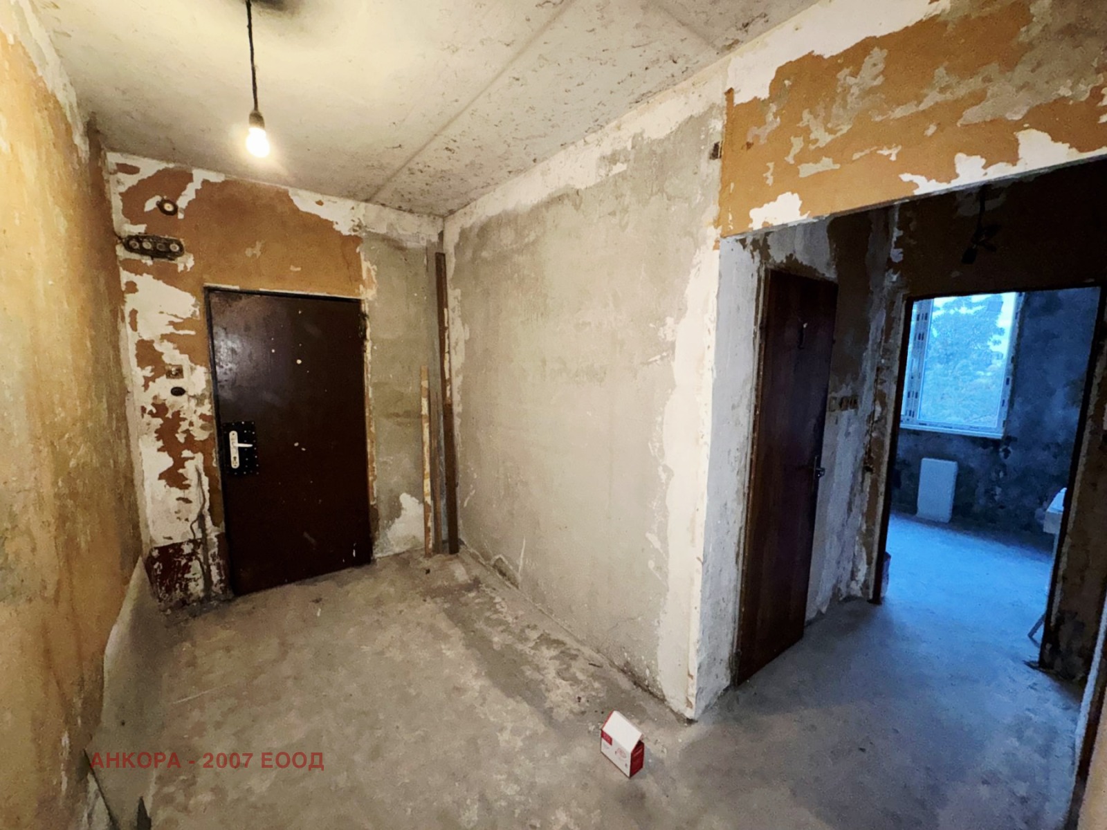 ������� 2-����� | Imot.bg � ����������� 12