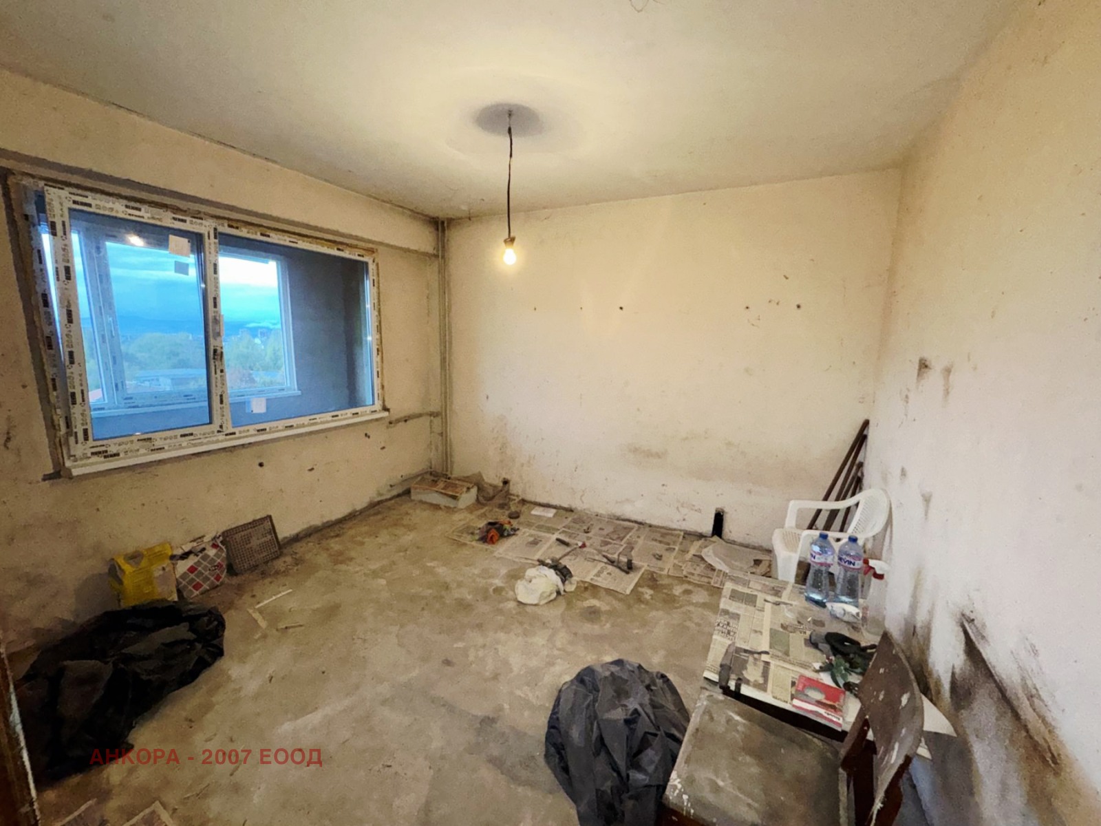 ������� 2-����� | Imot.bg � ����������� 6