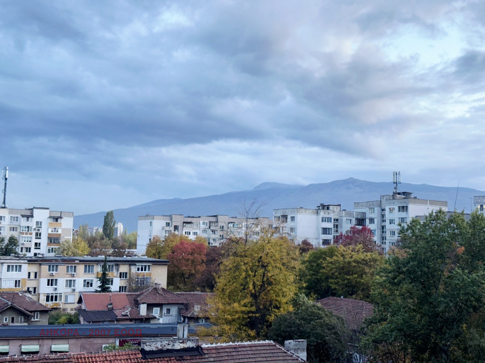 ������� 2-����� | Imot.bg � ����������� 14