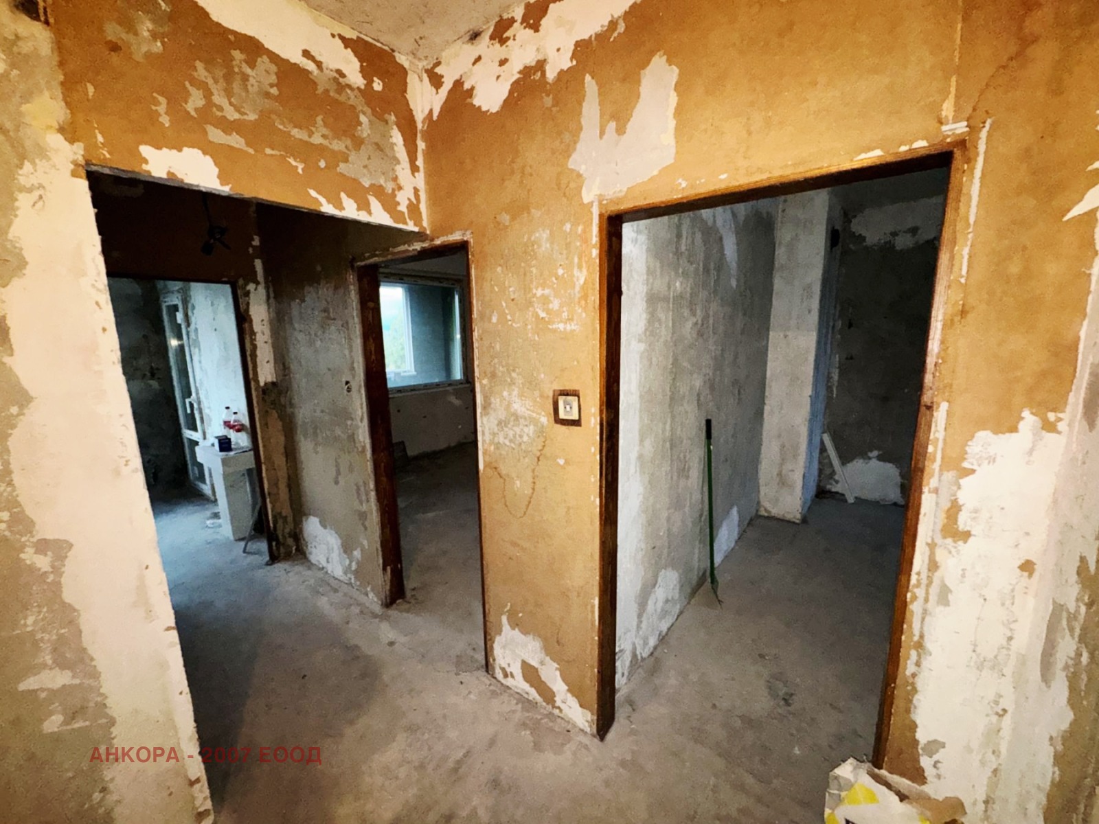 ������� 2-����� | Imot.bg � ����������� 13