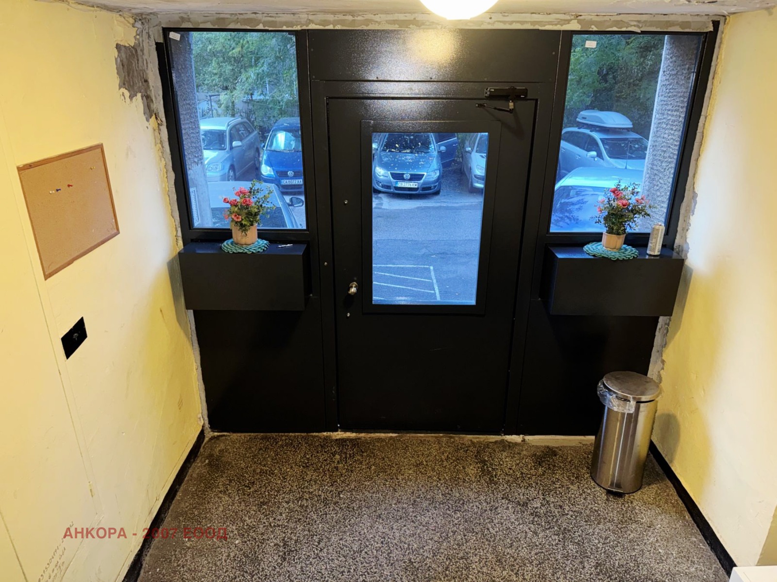 ������� 2-����� | Imot.bg � ����������� 15