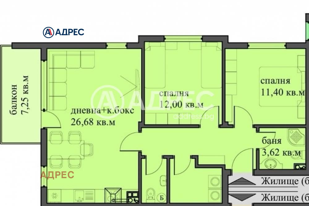 Продава 3-СТАЕН | Imot.bg — изображение 6