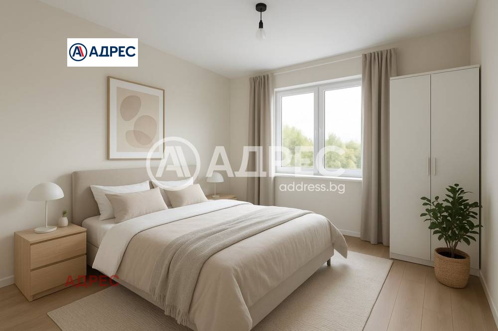 ������� 3-����� | Imot.bg � ����������� 6