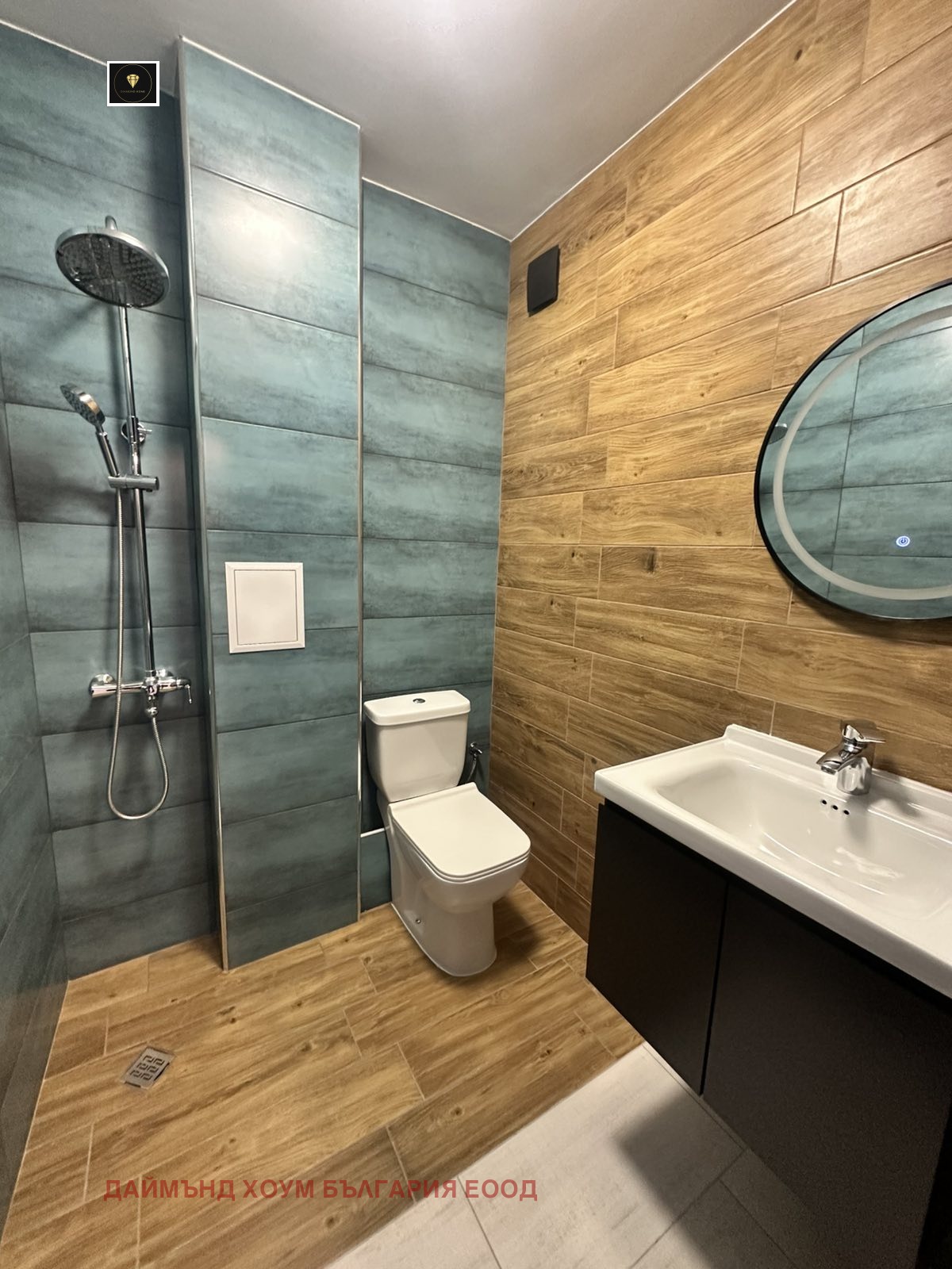 ������� 3-����� | Imot.bg � ����������� 11