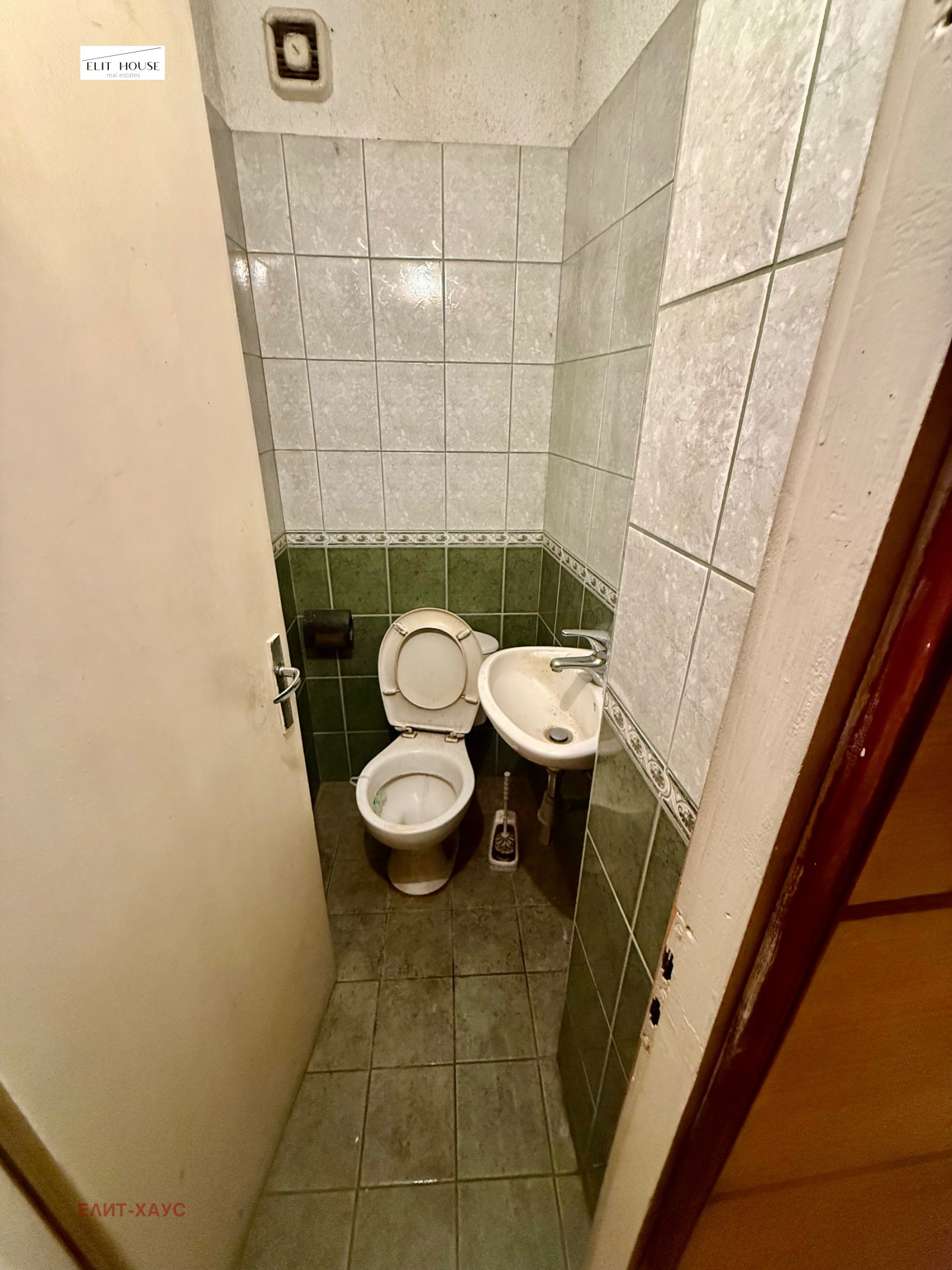 ������� 3-����� | Imot.bg � ����������� 7