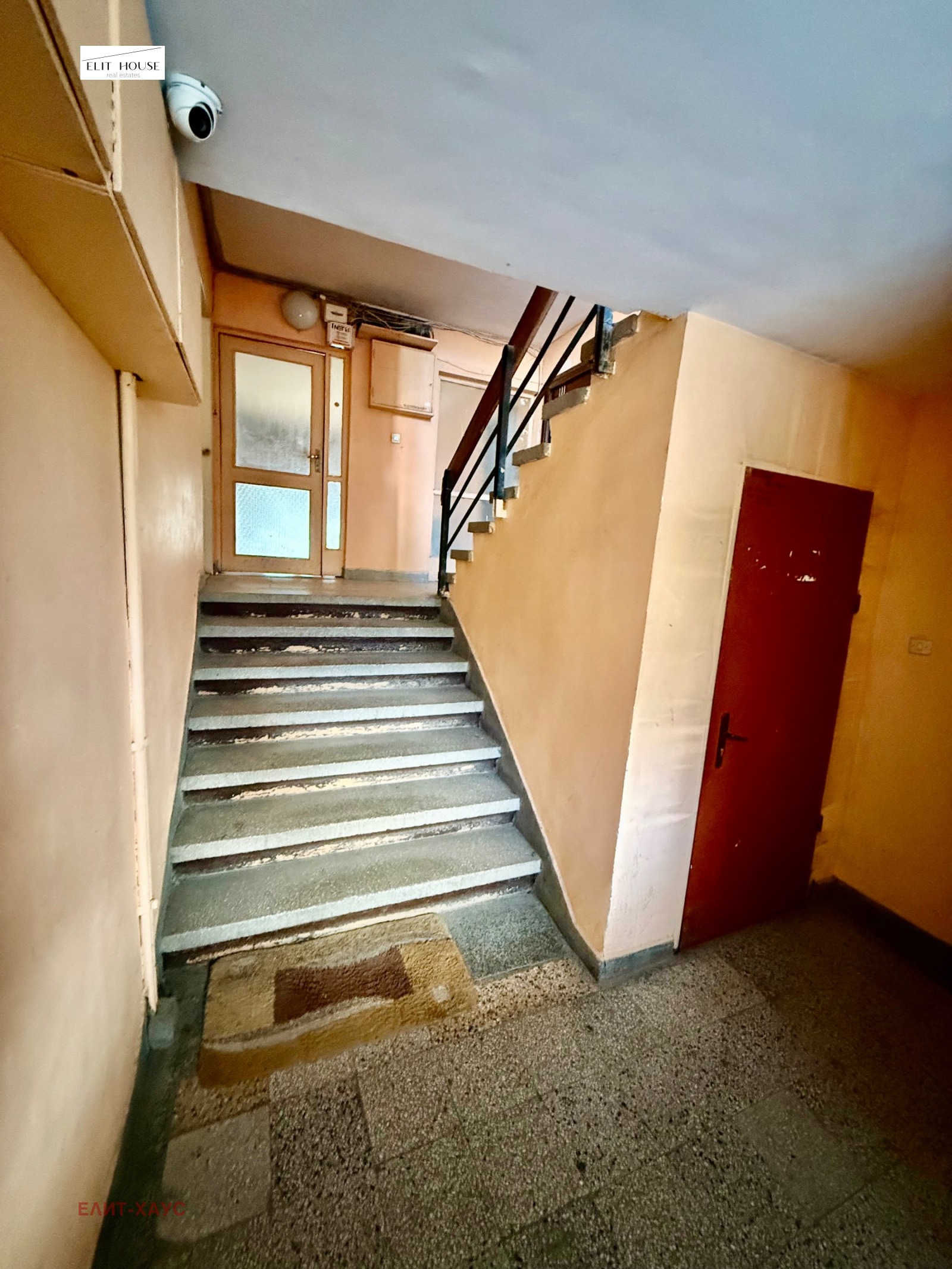 ������� 3-����� | Imot.bg � ����������� 11