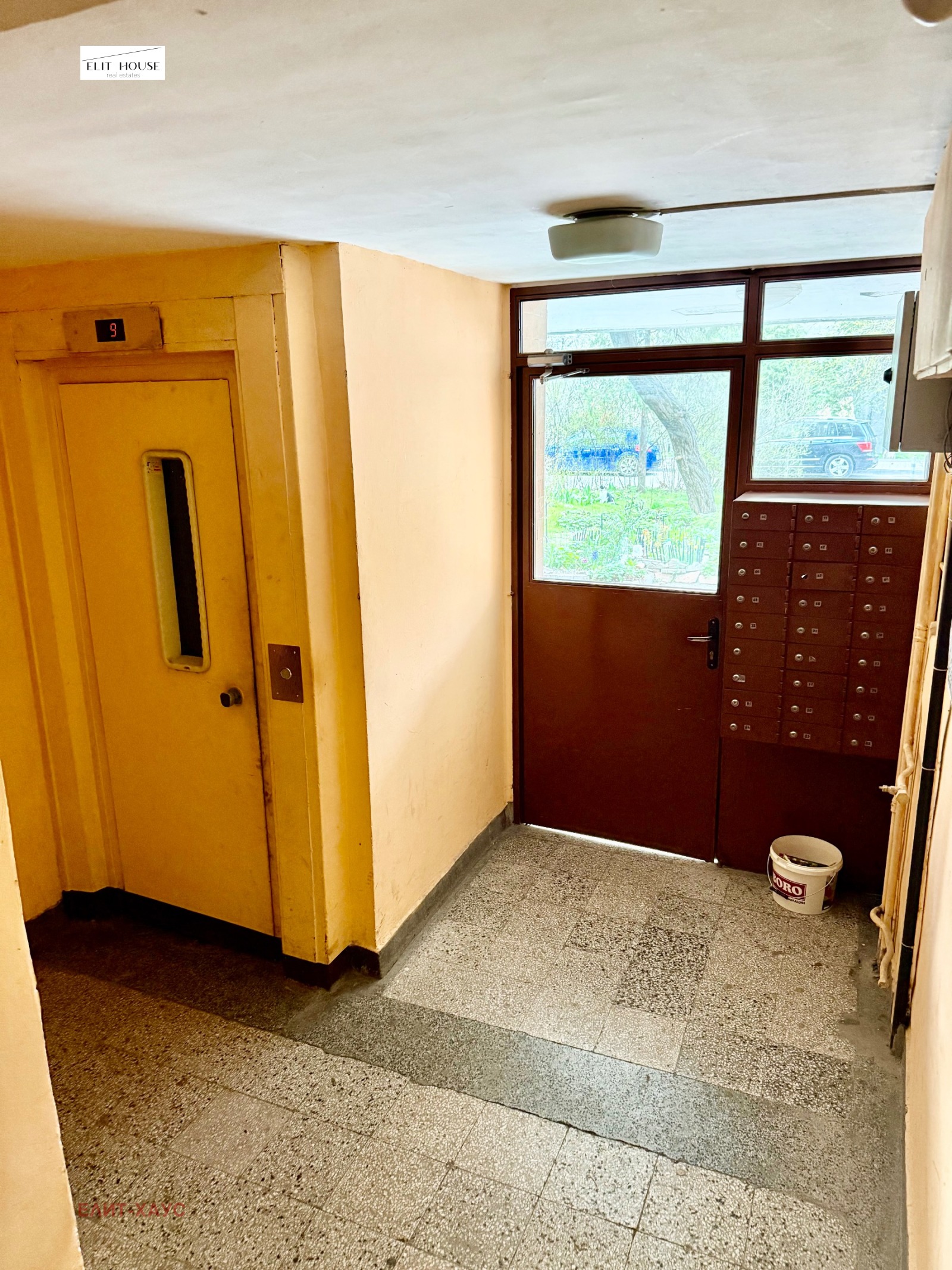 ������� 3-����� | Imot.bg � ����������� 12