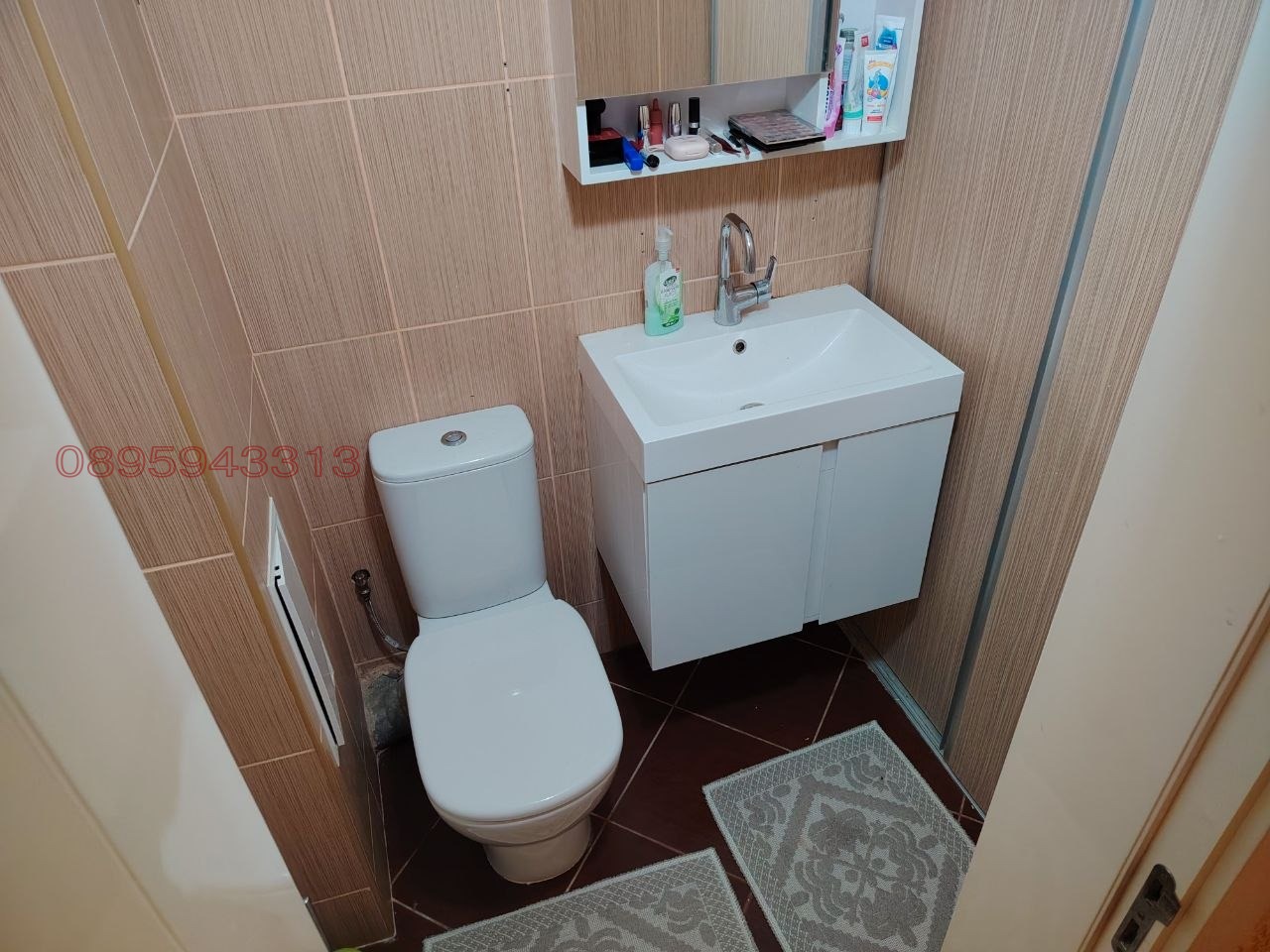 ������� 3-����� | Imot.bg � ����������� 12
